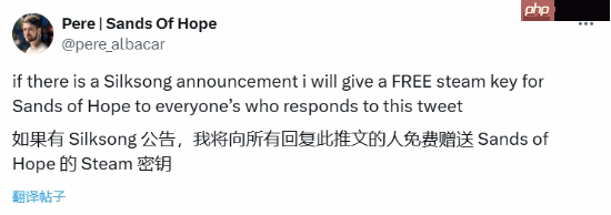 开发者豪言:若丝之歌亮相直面会 免费送Steam游戏