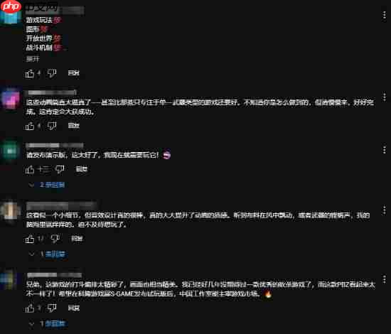 《影之刃零》实机引老外疯狂：期待玩这款年度游戏