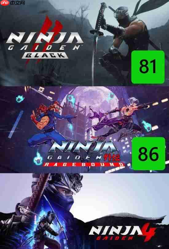 《忍龙》IP强势回归!你觉得《忍龙4》评分多少?