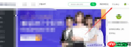 慕课mooc怎么互评 慕课mooc互评方法介绍