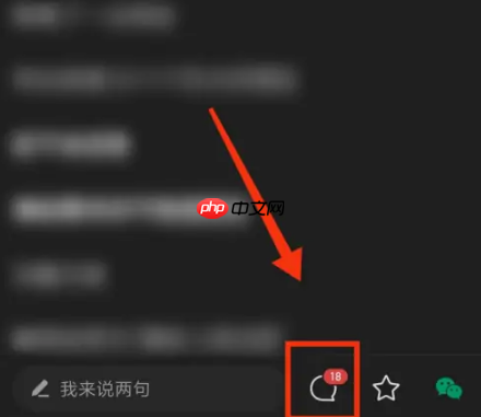 qq新闻怎么返回到 腾讯新闻评论区返回内容正文方法介绍