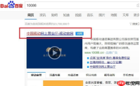 中国移动网上营业厅如何查询通话记录查询 中国移动网上营业厅查询通话记录查询方法