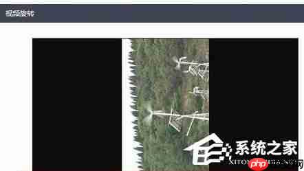 快剪辑如何旋转视频的方向 旋转视频的操作步骤