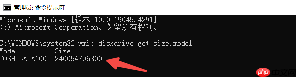电脑硬盘容量怎么看?这几招一看就懂