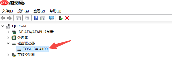 新硬盘第一次使用需要怎样做 新手必看的操作指南