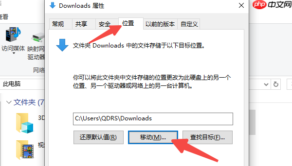 新硬盘第一次使用需要怎样做 新手必看的操作指南