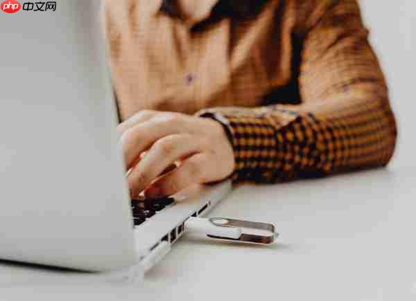 u盘数据丢失怎么恢复 这3招很有效!