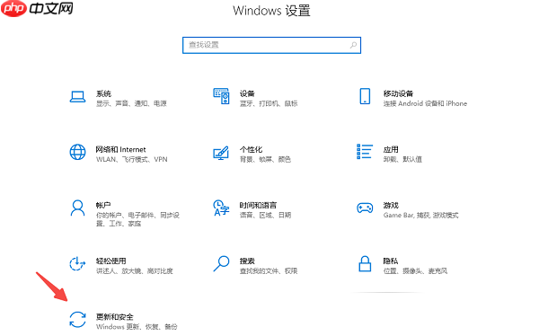 笔记本电脑怎么恢复出厂设置 一文教你正确操作