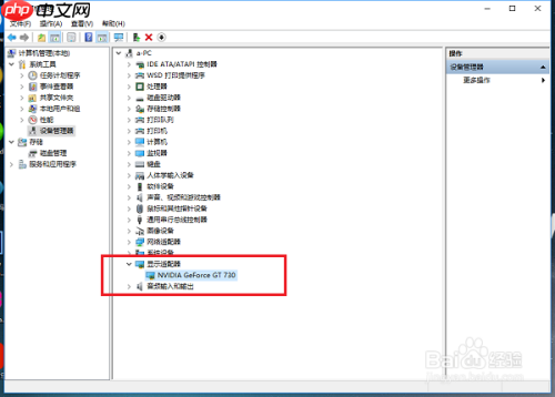 edge浏览器加载不了视频怎么办 不能播放网页视频解决方法