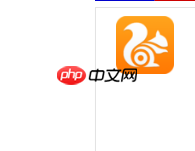 uc浏览器怎么办免流量 uc浏览器如何开启免流量