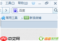 搜狗浏览器怎样恢复收藏夹 恢复收藏夹方法