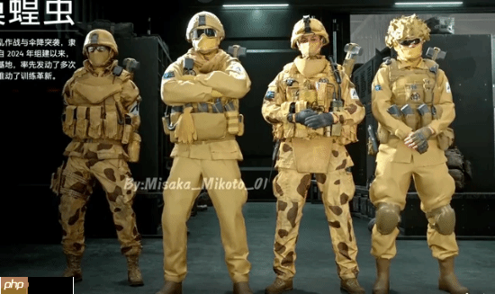 粉丝松口气！《战地6》泄露皮肤保持军事写实风格