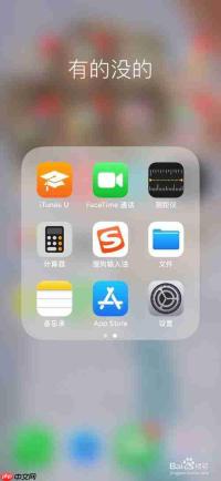 爱奇艺极速版怎么下载电视剧啊?