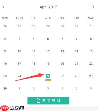 墨墨背单词如何重新背 墨墨背单词重新背单词教程