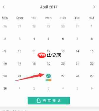 墨墨背单词如何重新背 墨墨背单词重新背单词教程