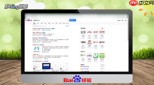 怎么在腾讯新闻发新闻 在腾讯新闻发新闻方法