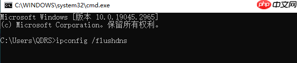 0x800704cf错误代码什么原因 四种解决方法