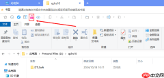电脑怎么隐藏文件夹 文件隐藏设置教程