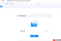 电脑怎么隐藏文件夹 文件隐藏设置教程