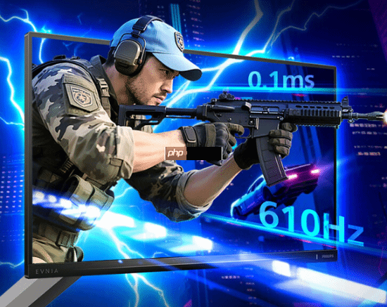 1080P+610Hz屏首发5999元 飞利浦新24寸显示器上市