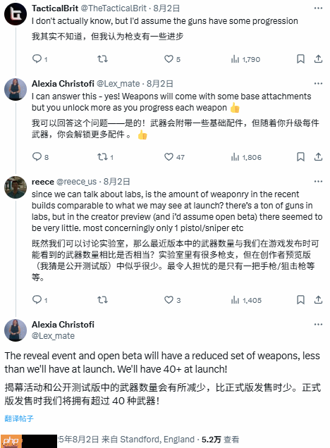 《战地6》确认有超过40种武器！配件随升级解锁