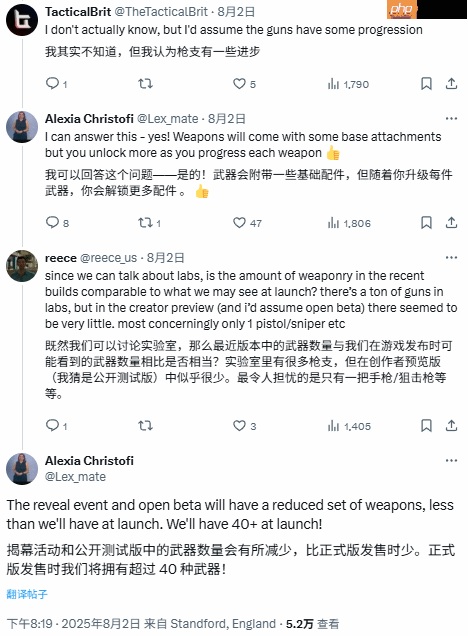 《战地6》确认有超过40种武器！配件随升级解锁