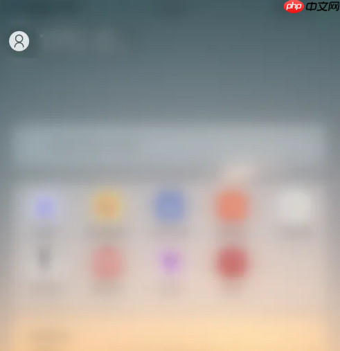 傲游手机浏览器怎么打开 遨游浏览器开启显示浏览器动画方法