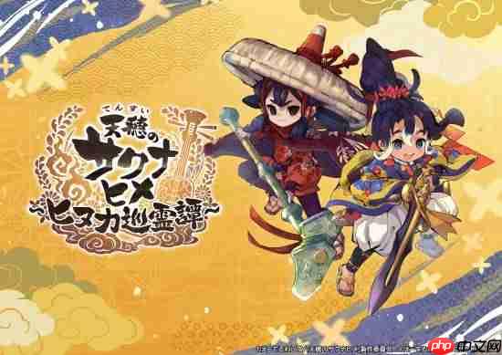 《天穗之咲稻姬》新作《天穗之咲稻姬：hinuka巡灵谭》公布！免费登陆手机与Steam