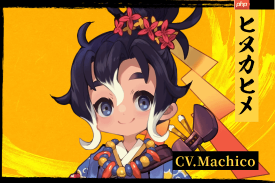 《天穗之咲稻姬》新作《天穗之咲稻姬：hinuka巡灵谭》公布！免费登陆手机与Steam