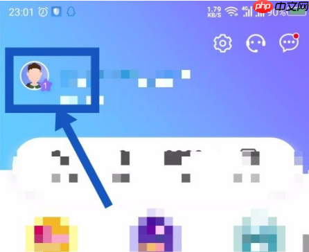 10086网上营业厅如何查找入网证明 具体操作方法介绍