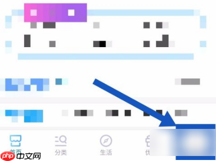 10086网上营业厅如何查找入网证明 具体操作方法介绍