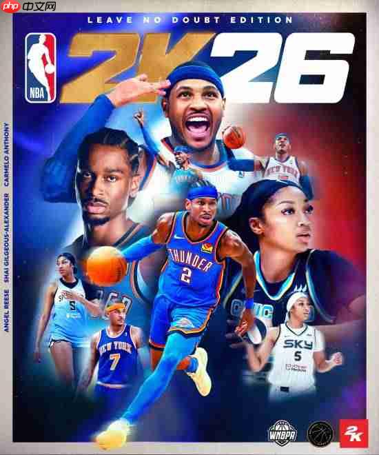 《NBA2K26》首批实机画面今晚揭晓!发售前先解解馋