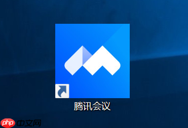 腾讯会议如何看回放