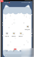 酷我音乐如何下载到本地 酷我音乐下载到本地方法介绍