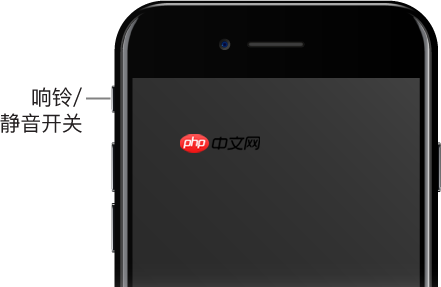 小猿搜题怎么关闭声音  拍照声音关闭教程