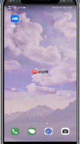 腾讯会议声音小怎么调 具体介绍