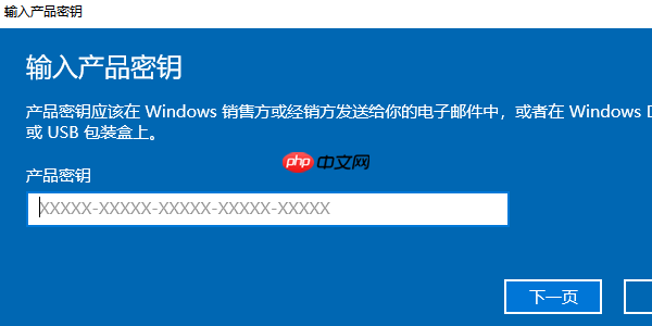 电脑右下角出现激活windows 三种快速解决方法指南
