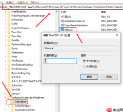 电脑右下角出现激活windows 三种快速解决方法指南