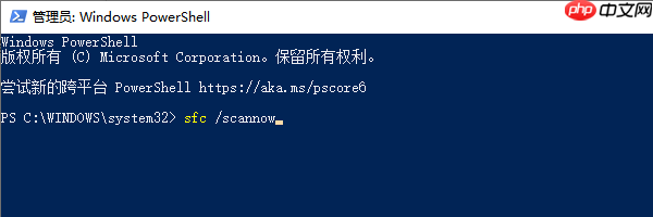 由于找不到MSVCR100.dll怎么解决 msvcr100.dll下载方法