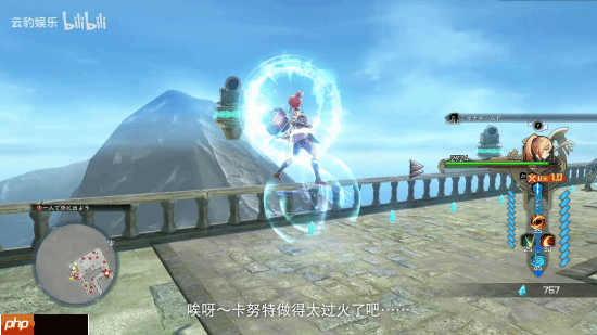 《伊苏X-诺曼荣光-》长版宣传视频:额外追加新剧情、新舞台等