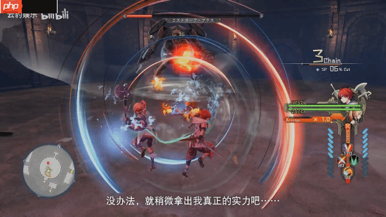 《伊苏X-诺曼荣光-》长版宣传视频:额外追加新剧情、新舞台等