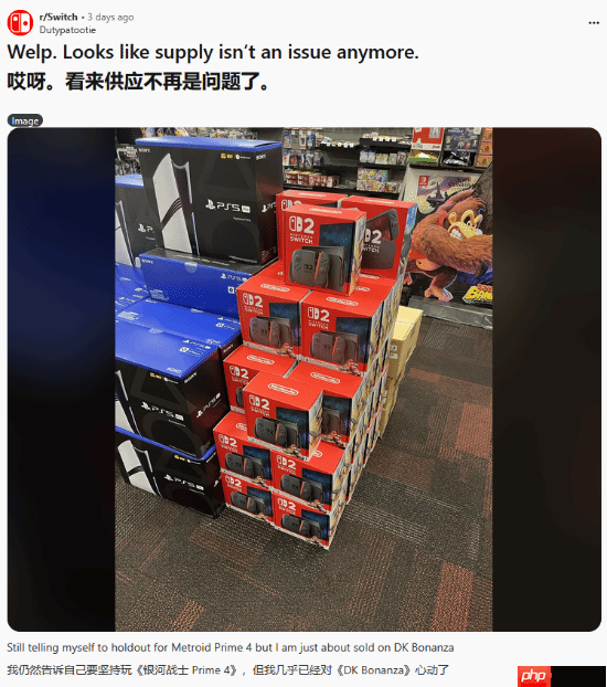 旱的旱死涝的涝死!日本玩家谈国外商场NS2堆成小山