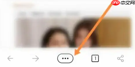 edge app怎么收藏商品 Edge APP新建收藏夹方法