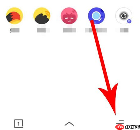 夸克浏览器如何设置下载到存储卡 夸克下载位置更改方法介绍