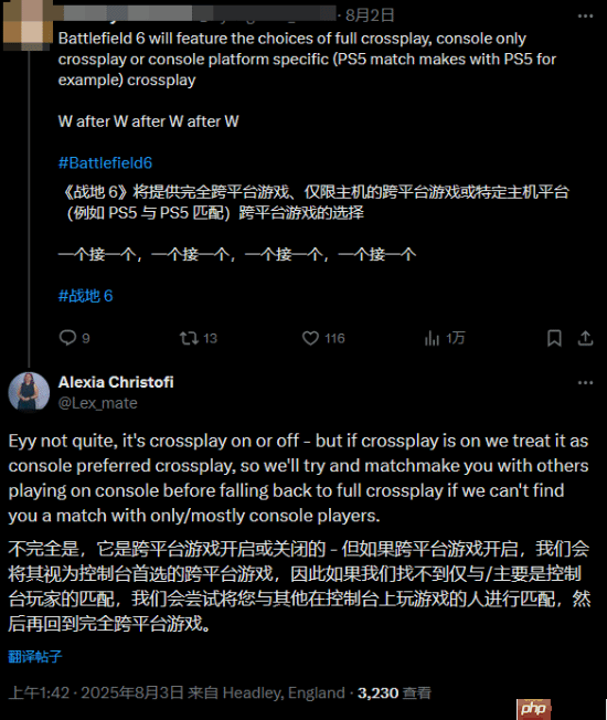 制作人回应玩家呼声：《战地6》主机端支持键鼠操作！