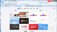 搜狗手机浏览器怎么全屏 搜狗手机浏览器全屏方法