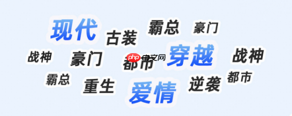夸克App热搜榜全新上线“短剧榜” 小时级更新打造信息服务新体验