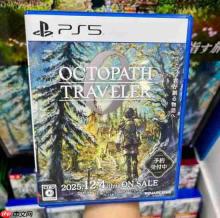 《八方旅人0》实体版NS2&PS5封面速览！NS2版为钥匙卡