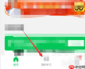 慕课mooc怎么考试 中国大学mooc考试怎么考