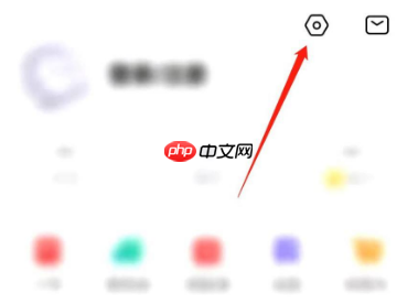 学而思网校app怎么改密码 学而思网校怎么修改密码